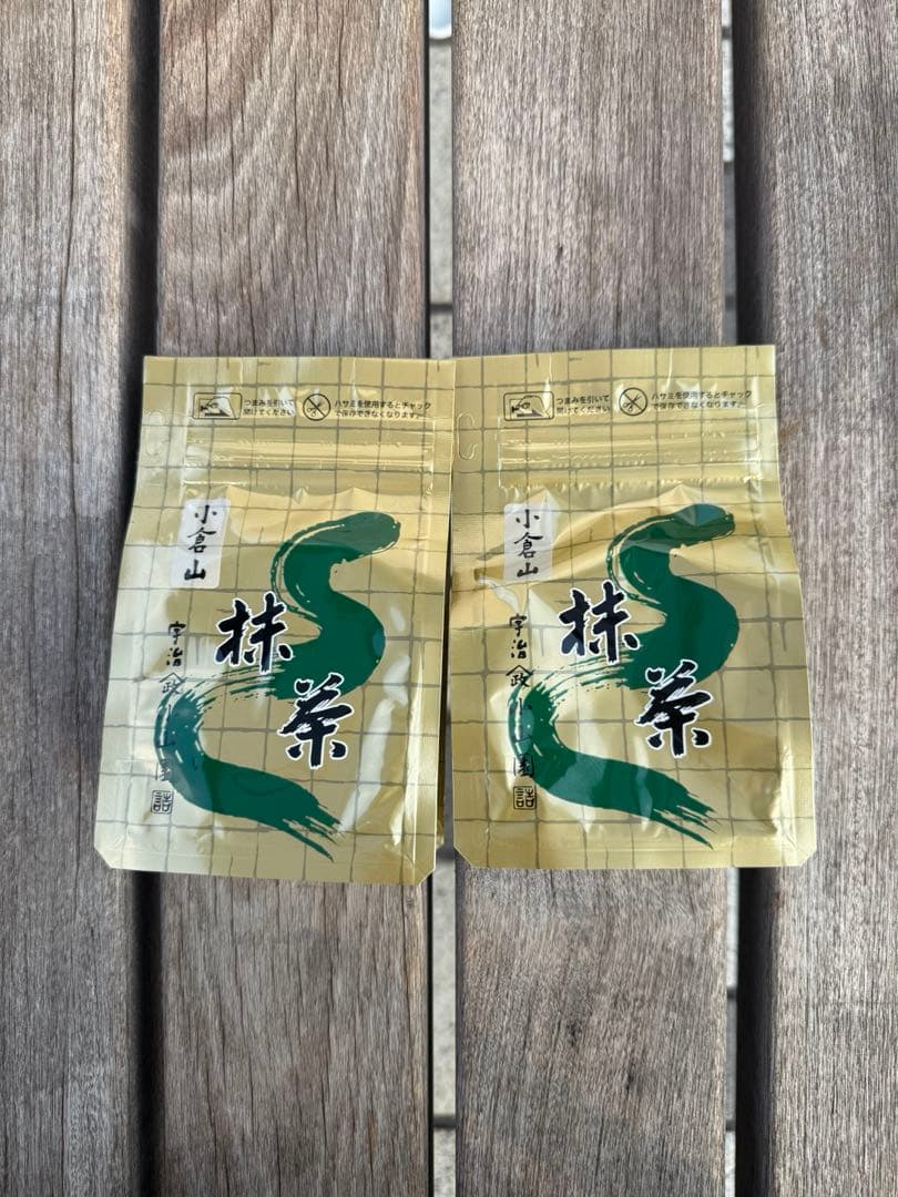 山政小山園抹茶 小倉山 100g x 2袋