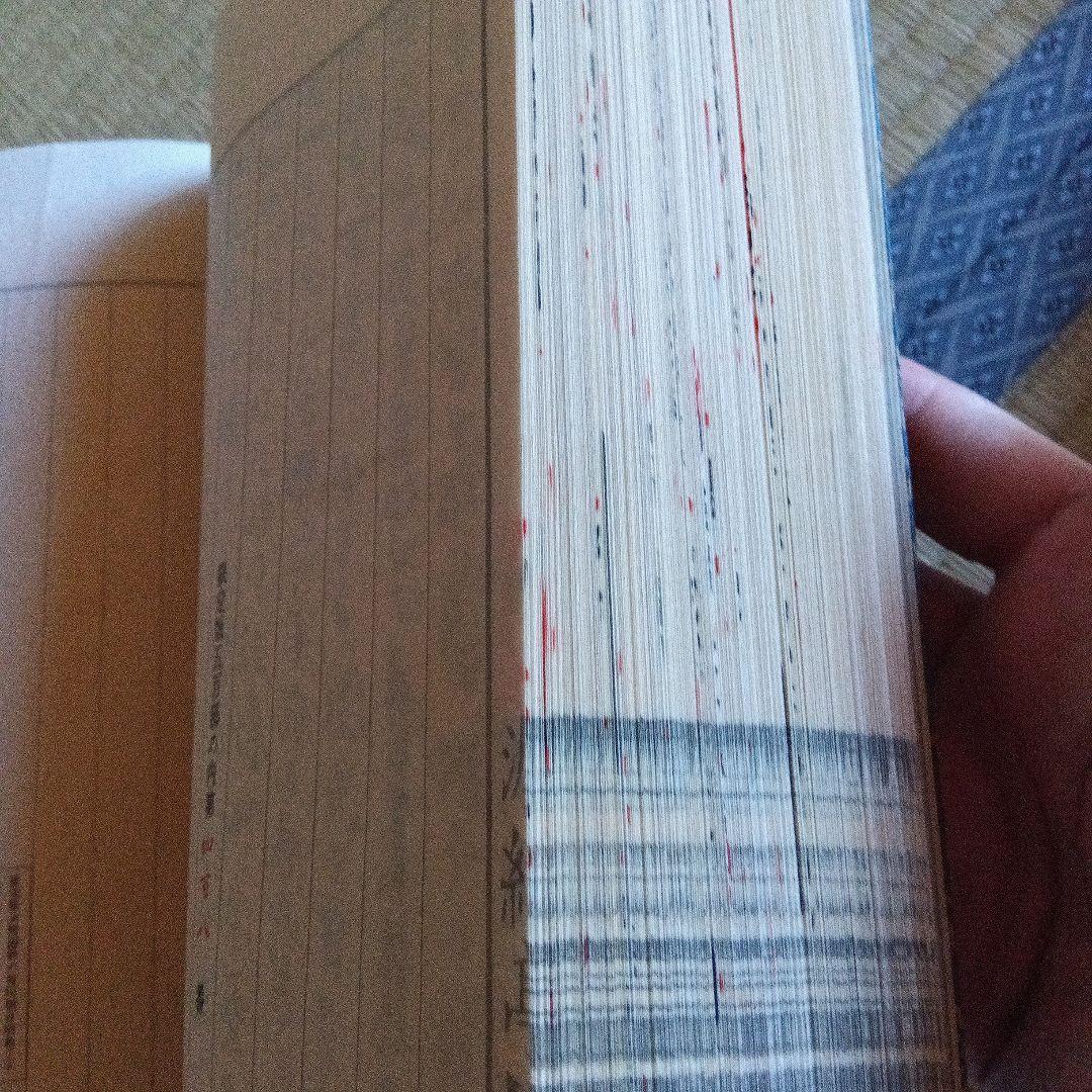 少将滋幹の母　谷崎潤一郎　サイン　署名　限定 外函　帯つき　直筆墨書