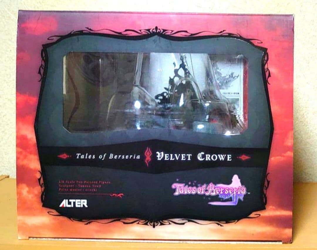 アルター テイルズ オブ ベルセリア ベルベット・クラウ 1/8 フィギュア