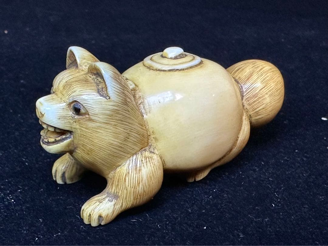 極上　根付　狸　彫刻 置物　細密細工　骨董　アンティーク　在銘