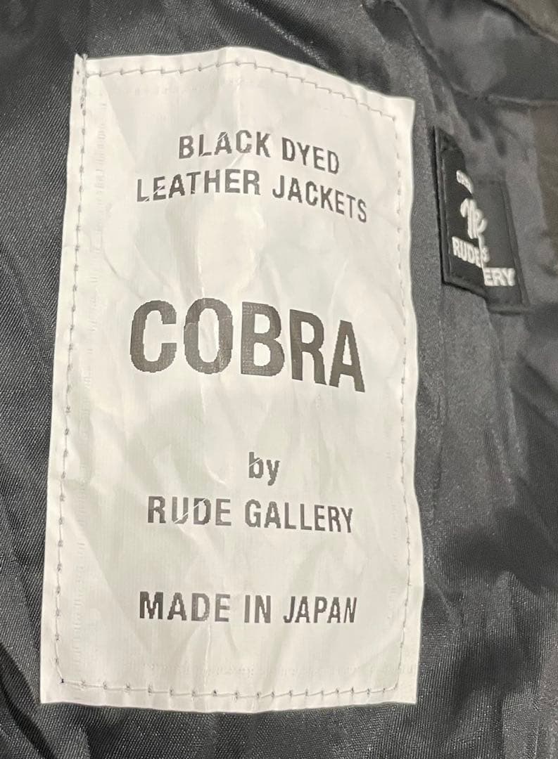 RG 25A/W最新 COBRA SINGLE RYDERS 新品同様5（XL）