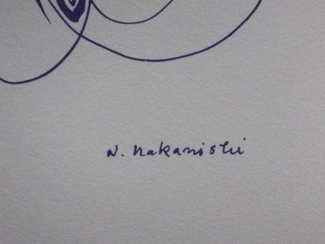 k*1様 前衛美術　中西夏之　摺込みサイン『infinite』リトグラフ 061