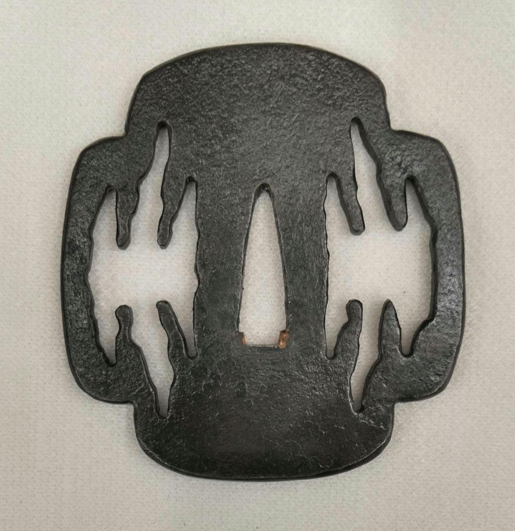 透かし鍔　柳生　尾張　氷柱　つらら　木瓜　透かし鐔　鍔　鐔　日本刀　アンティーク