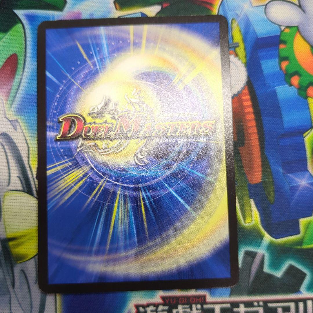 氷柱と炎弧の決断　パーフェクトコールドフレイム　アトリエ　プロモ　デュエマ