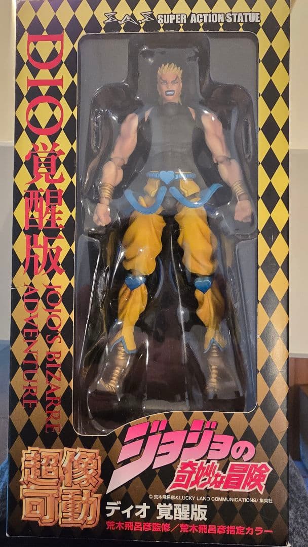 超像可動 ディオ 覚醒版 三部