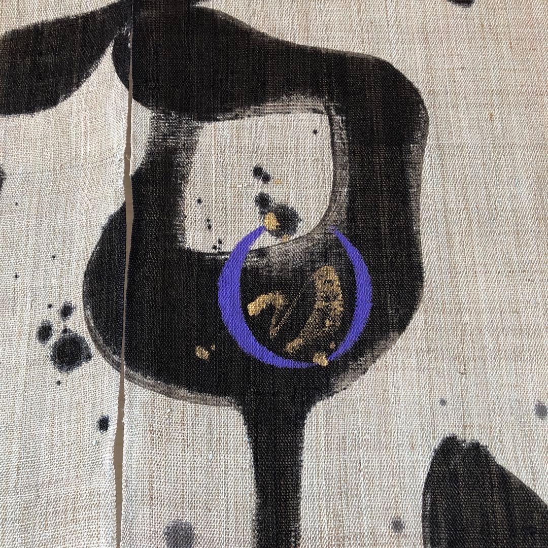 【新品】　作家作品　のれん　「涼」　うぐいす色