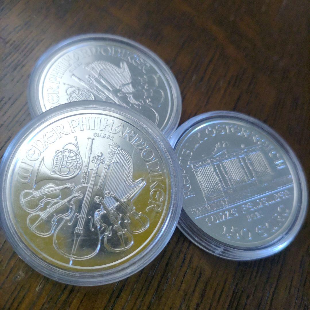 【純銀】オーストリア ウィーン銀貨 2021年 1オンス 3枚セット