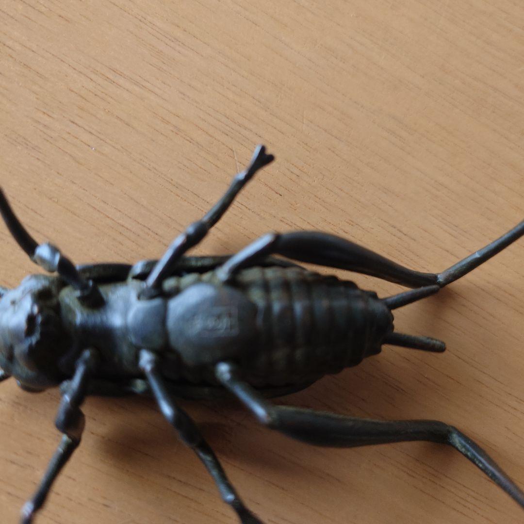 銅製　蟋蟀　こおろぎ　自在安の介　在銘