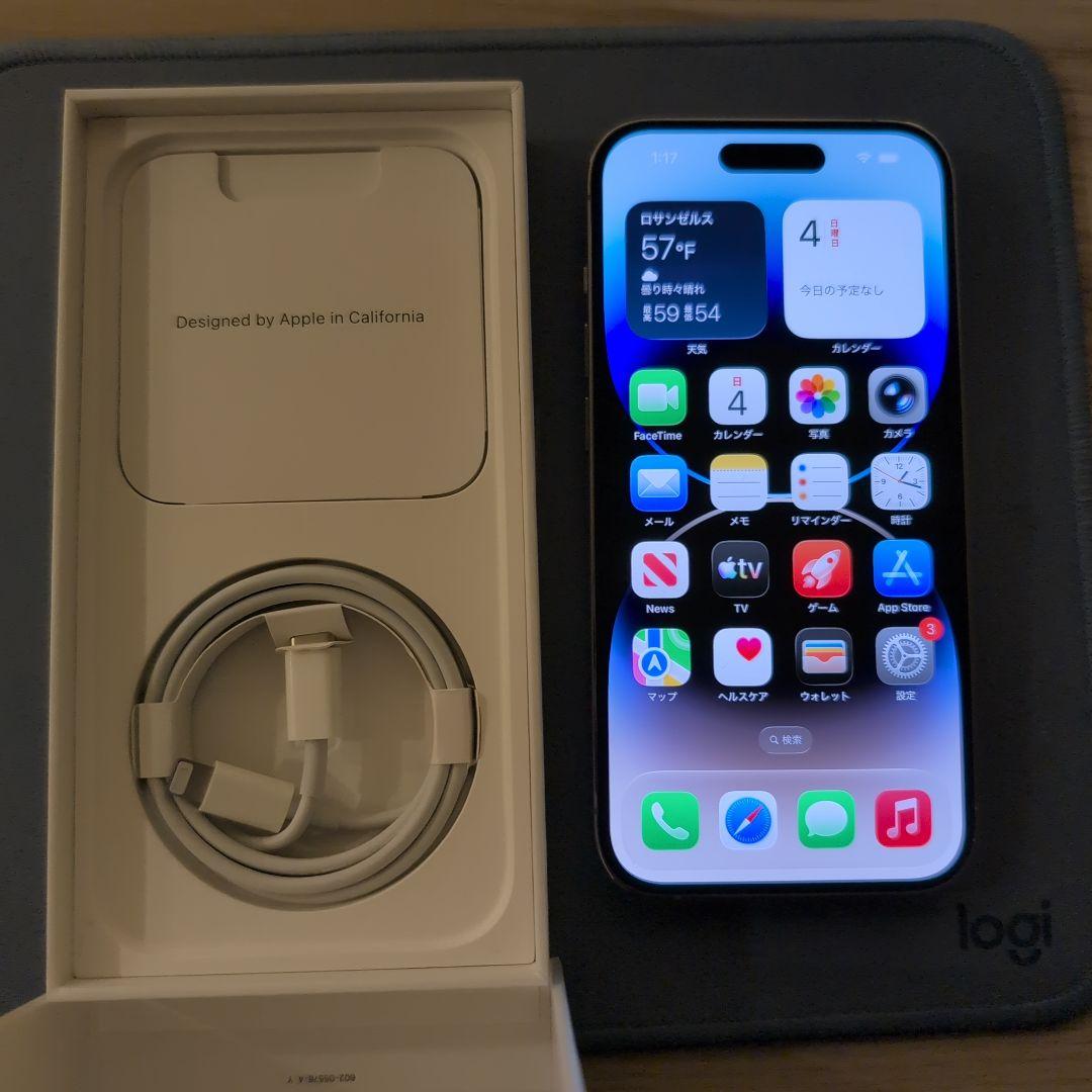 Apple iPhone 14 Pro 128GB SIMフリー 海外版