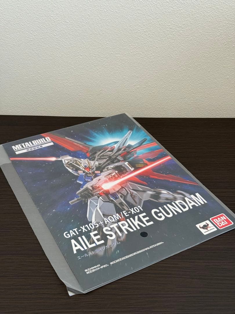 L BUILD メタルビルド　エールストライクガンダム