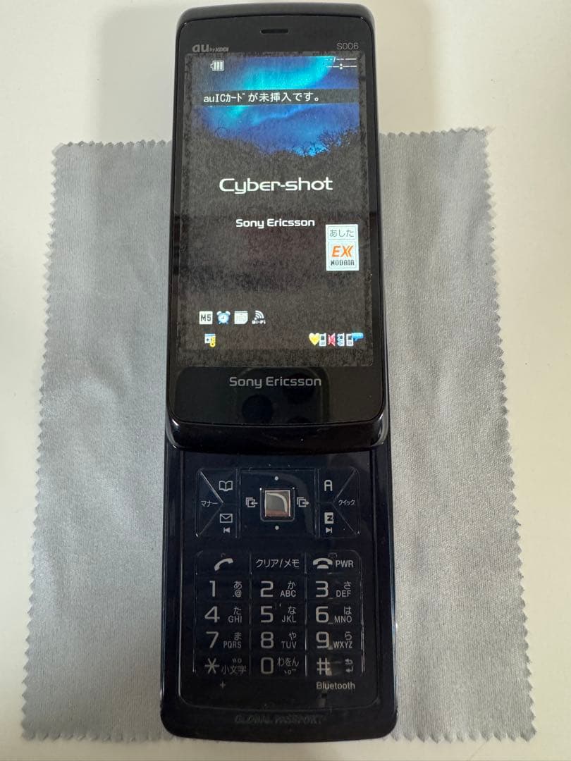 【修理後未使用品】s006 au ガラケー サイバーショット