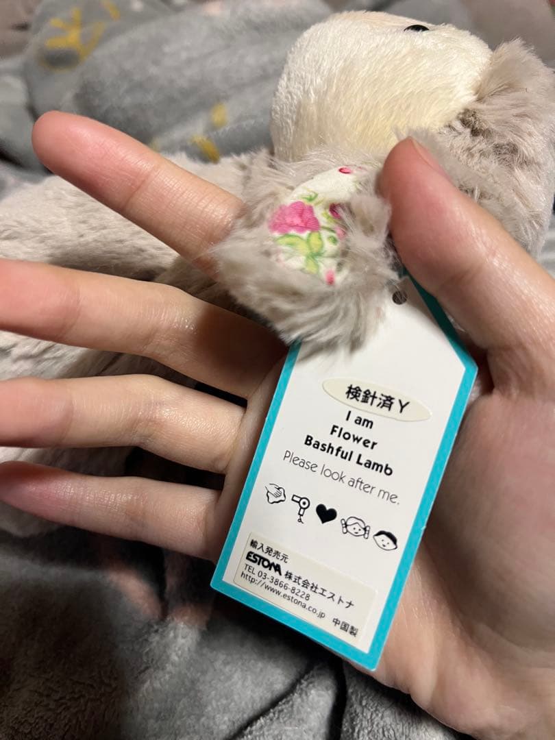 S*a様  Bashful lam Afternoon Tea