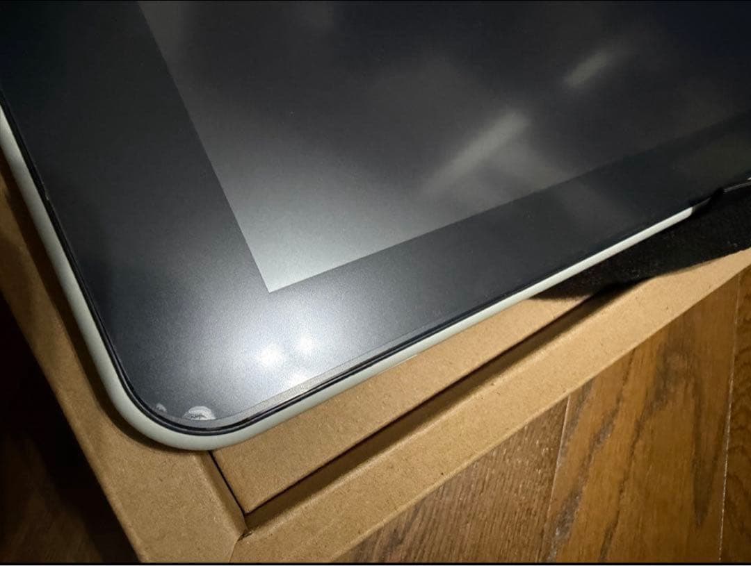 犬　Wacom One 13.3