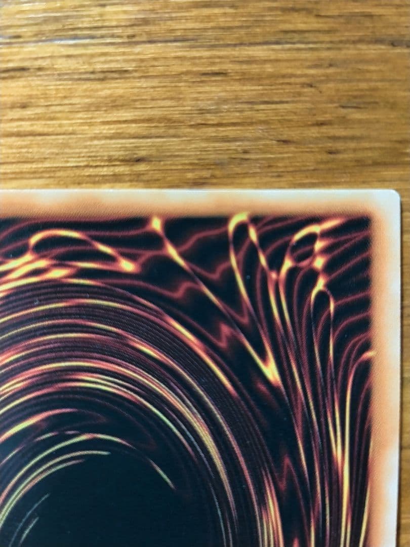 《EU版》混沌の戦士 カオス・ソルジャー レリーフ