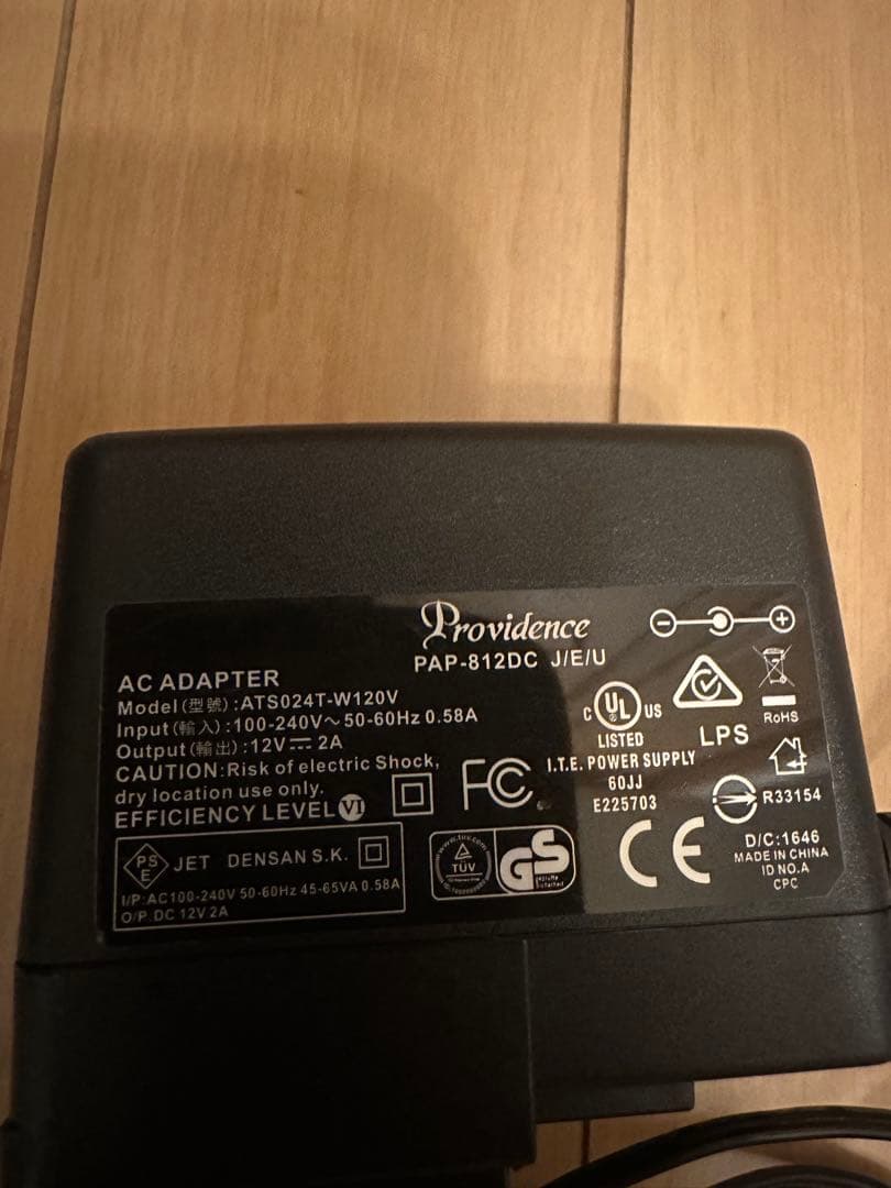 Providence PEC-04 スイッチャー アダプター付