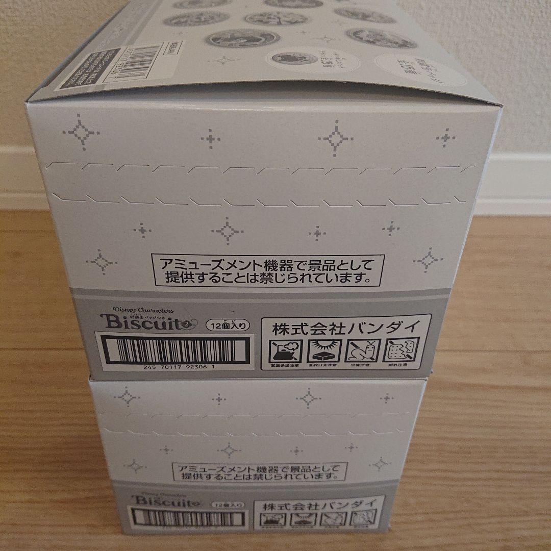 ディズニー刺繍缶バッジつきビスケット２