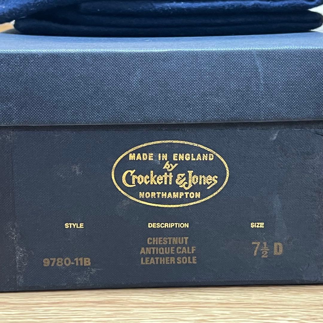 クロケット＆ジョーンズ ハンドグレード ストレートチップ UK 7.5