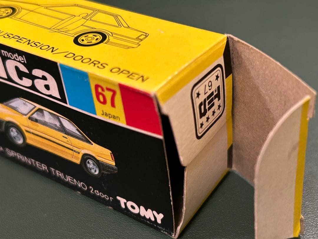 トミカ 黒箱67 トヨタ スプリンタートレノ 黄