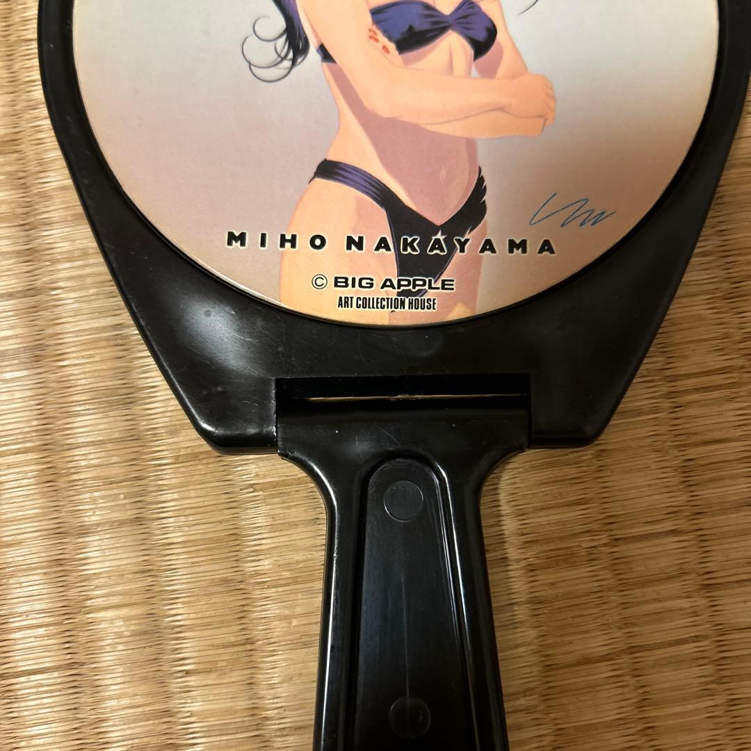 中山美穂　ミラー　公式