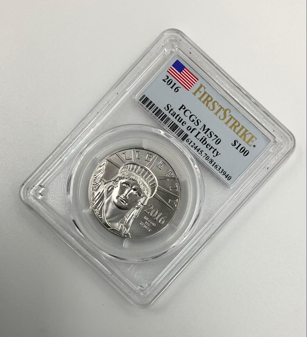 ★最高鑑定 2016 米国 プラチナ イーグル 100ドル PCGS MS70