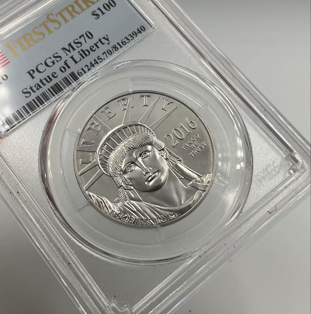 ★最高鑑定 2016 米国 プラチナ イーグル 100ドル PCGS MS70