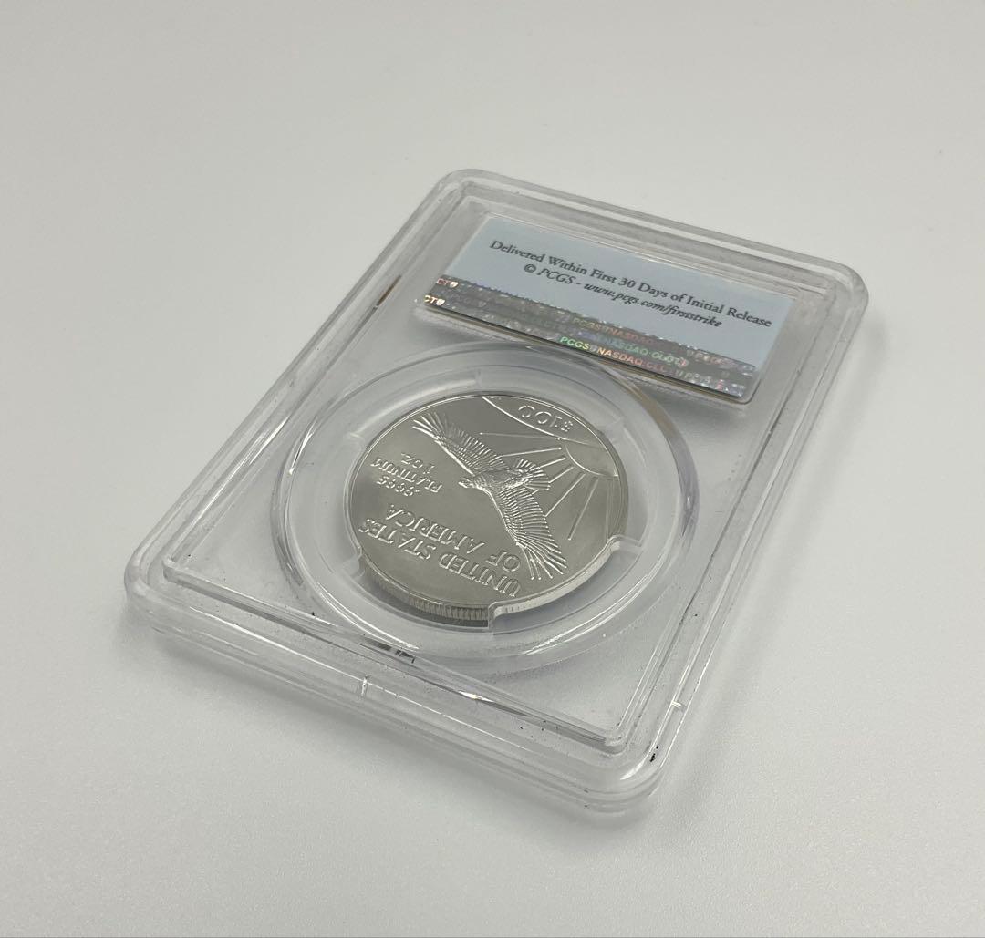 ★最高鑑定 2016 米国 プラチナ イーグル 100ドル PCGS MS70