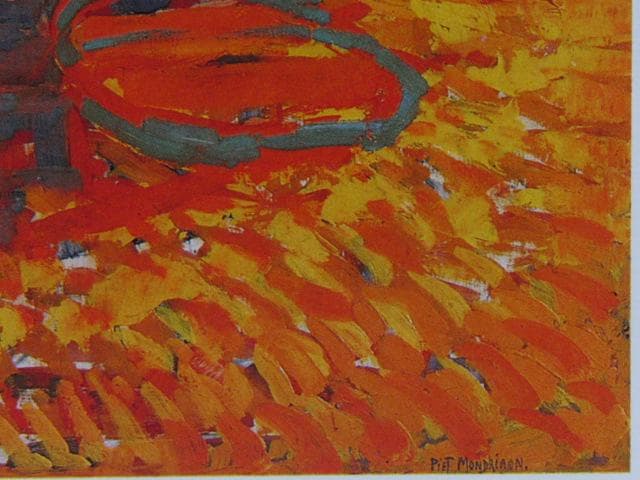 ピート・モンドリアン、『陽に照り映える風車』、希少な画集より