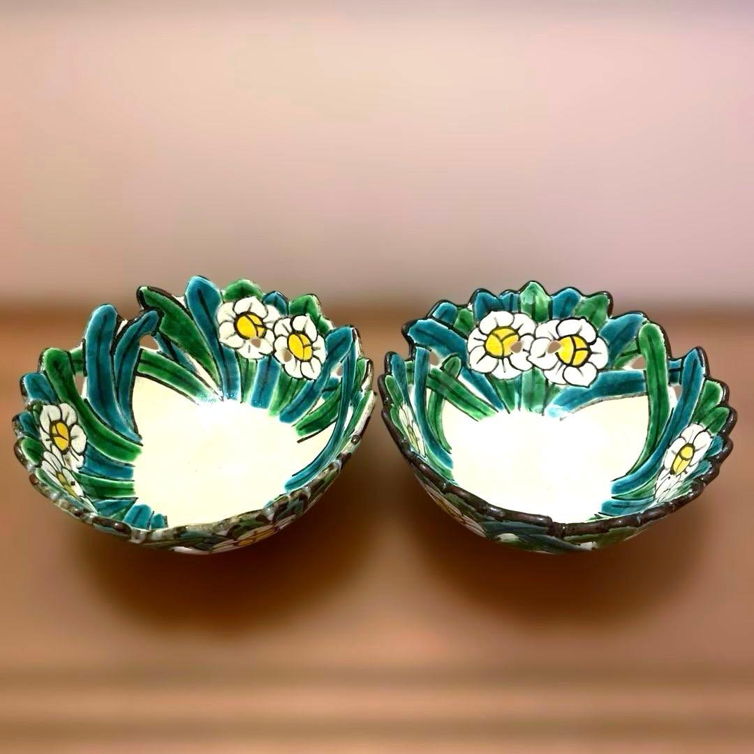 京焼乾山写し水仙鉢2セット