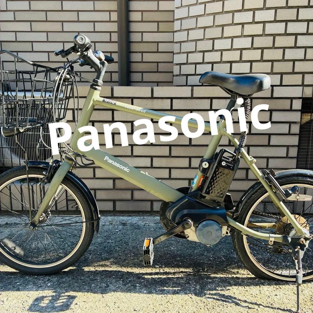 パナソニック ベロスター　マットオリーブ　電動自転車　バッテリー付き