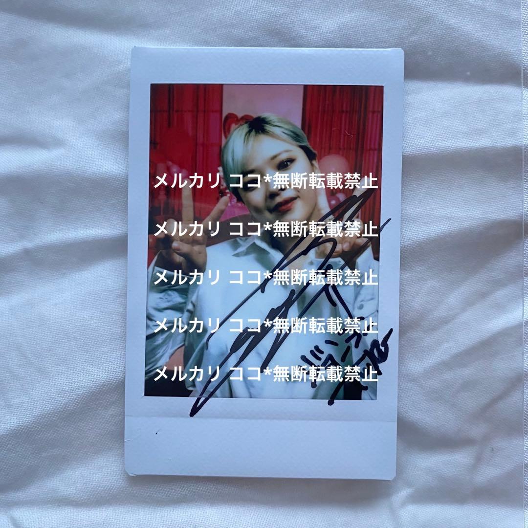 TWICE Lux ジョンヨン サイン入りチェキ