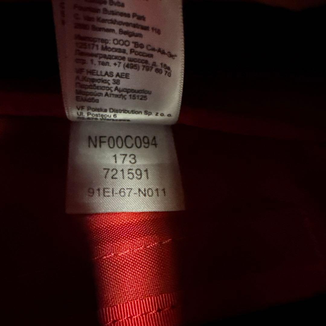 ノースフェイス　ローリングサンダー　 キャンプ　旅行　アウトドア　バッグパック