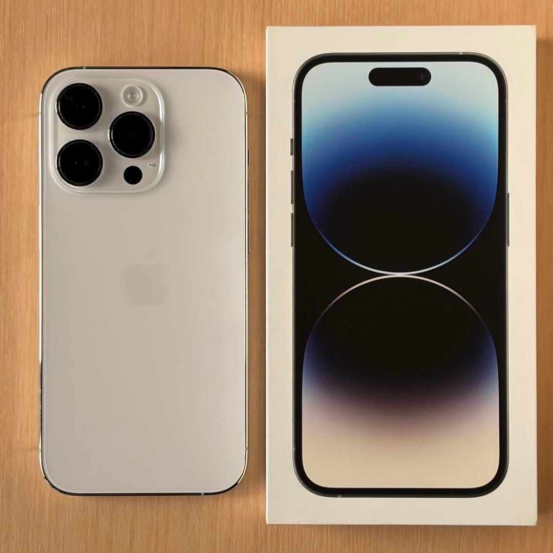 【美品】Apple iPhone14pro 256G シルバー バッテリー88%