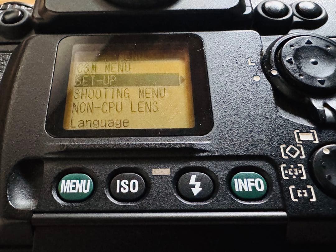 Nikon F6 - Nikon’s Last SLR Film Camera