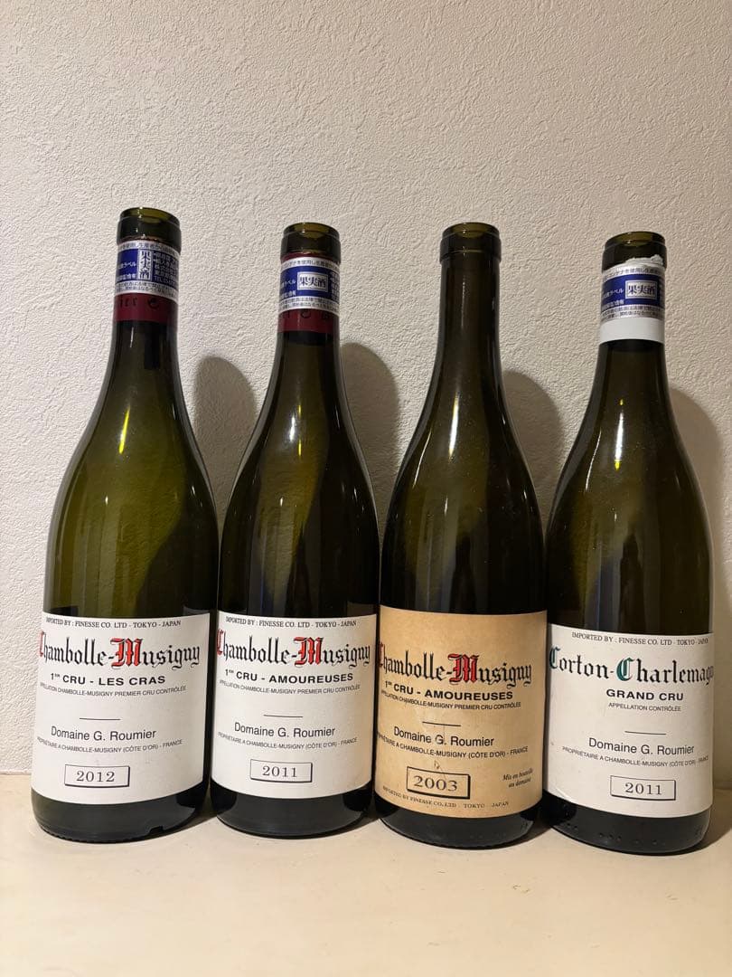 ワイン 空き瓶 ボトル ルーミエ シャンボール 4本セット