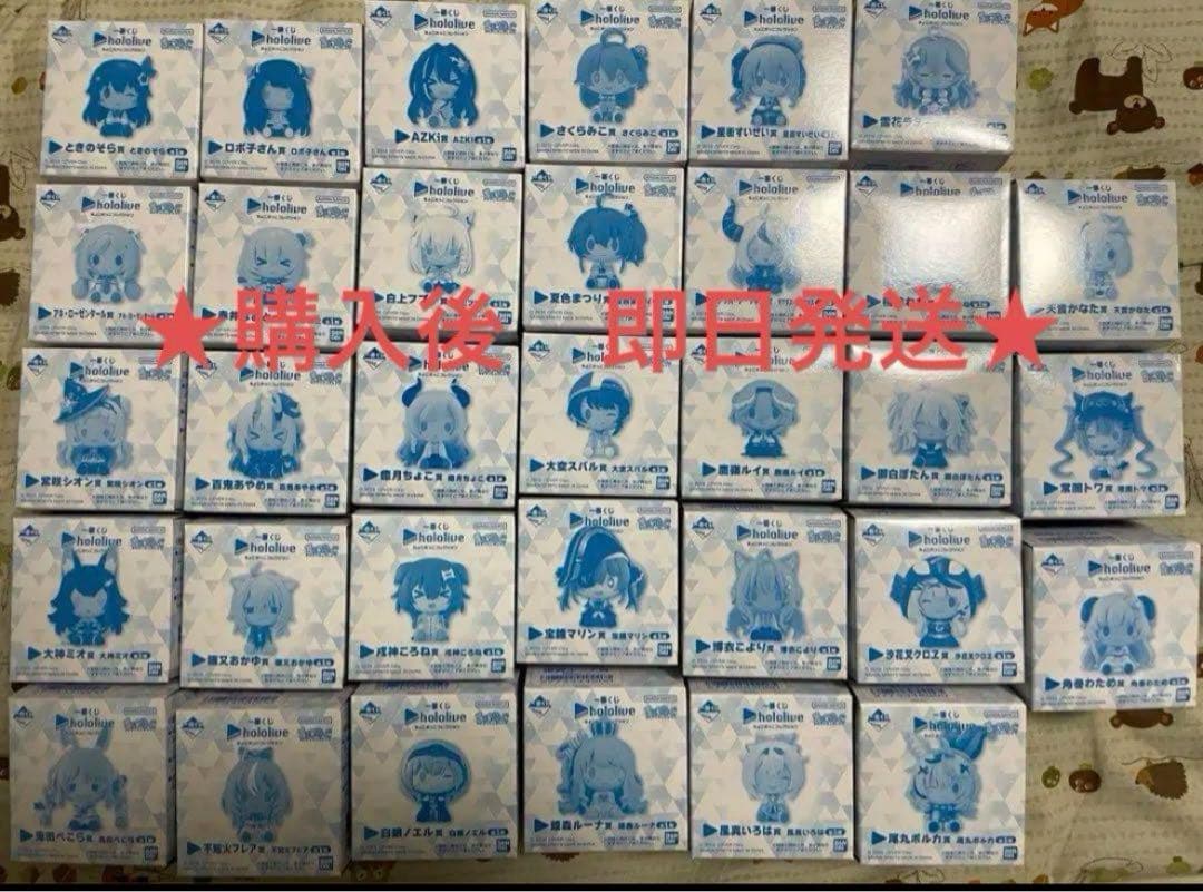 【早い者勝ち】　全33種　一番くじ　ホロライブ　ちょこのっこ フィギュア ②