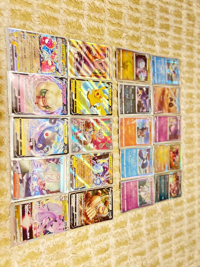 ピカチュウ S8a 25th ANNIVERSARY COLLECTION 0…