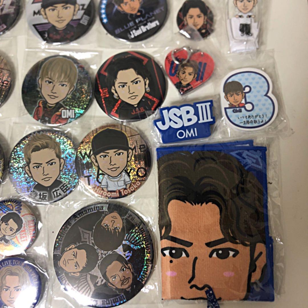 登坂広臣セット