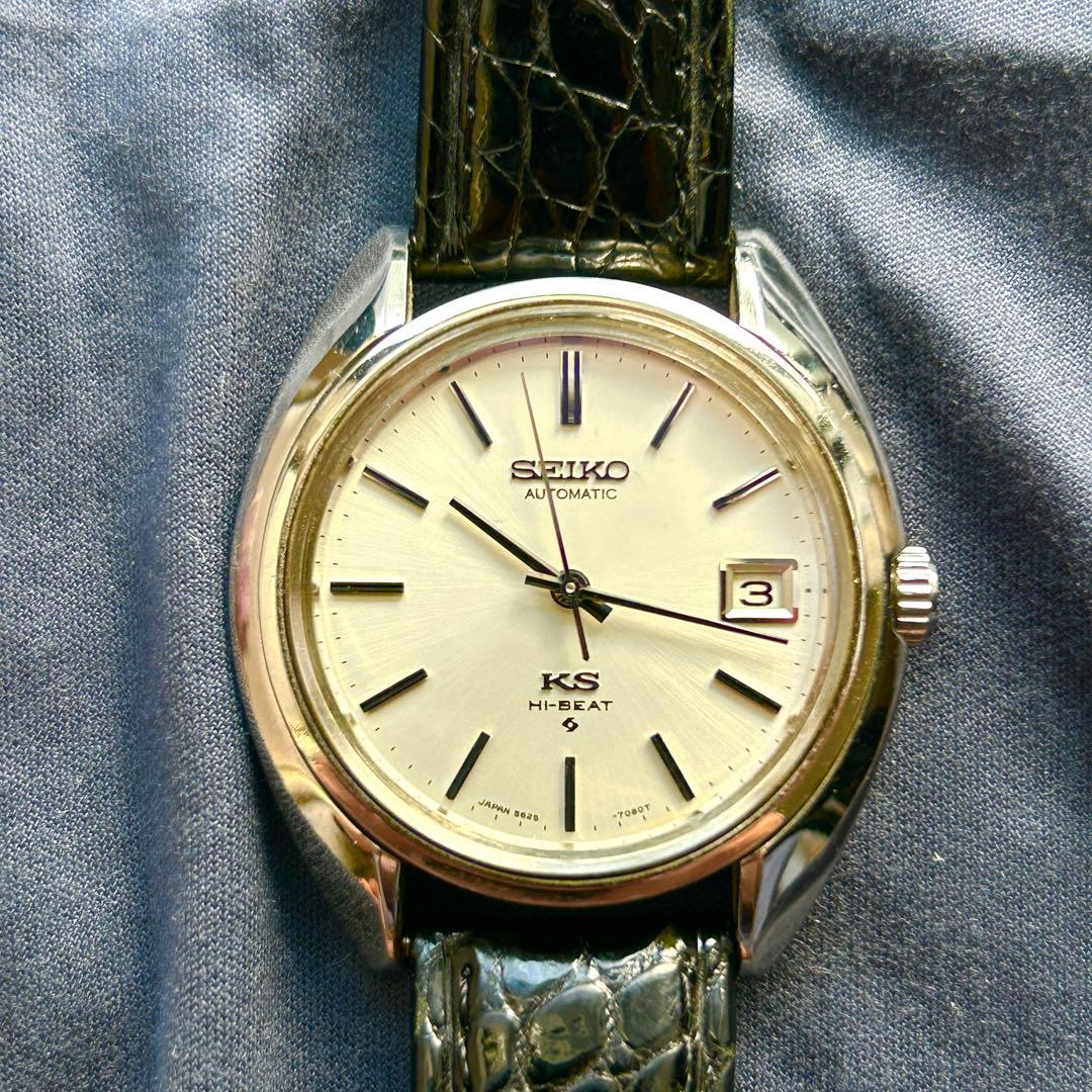 SEIKO 5625-7080 キングセイコー デイト 自動巻き メダリオン