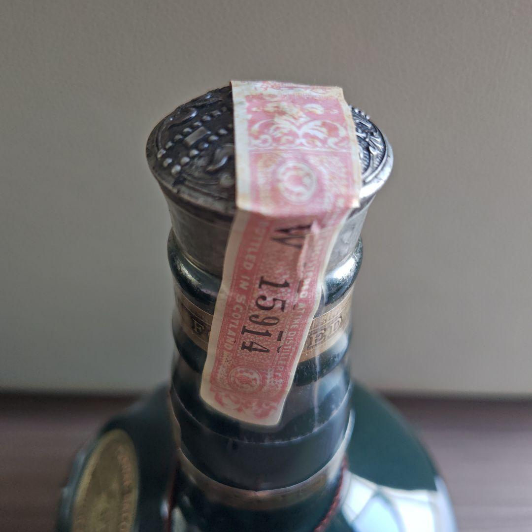  SALUTE ロイヤルサルート 21年