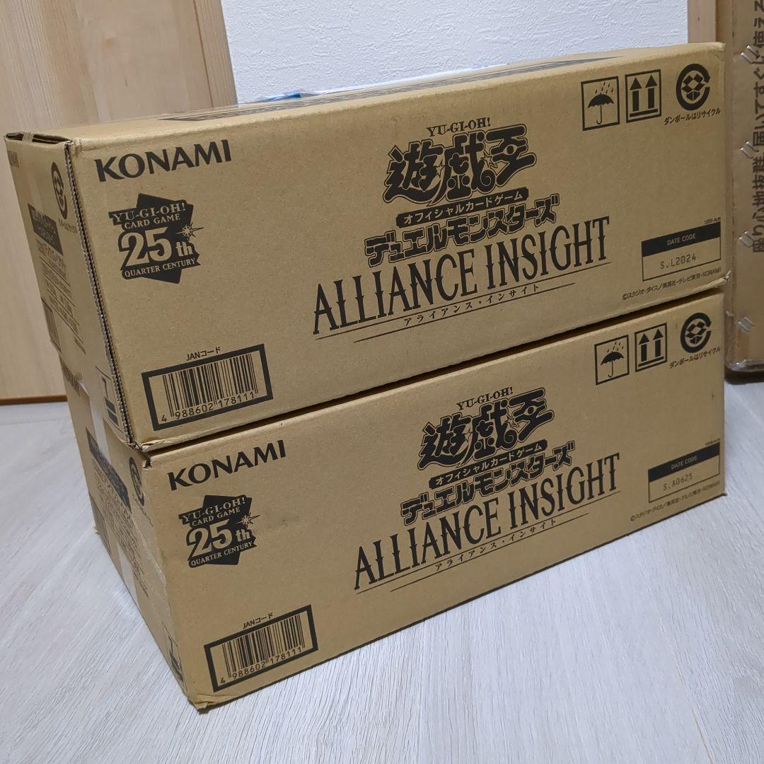 遊戯王 デュエルモンスターズ アライアンス インサイト 2カートン(48box)