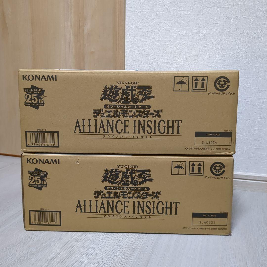遊戯王 デュエルモンスターズ アライアンス インサイト 2カートン(48box)