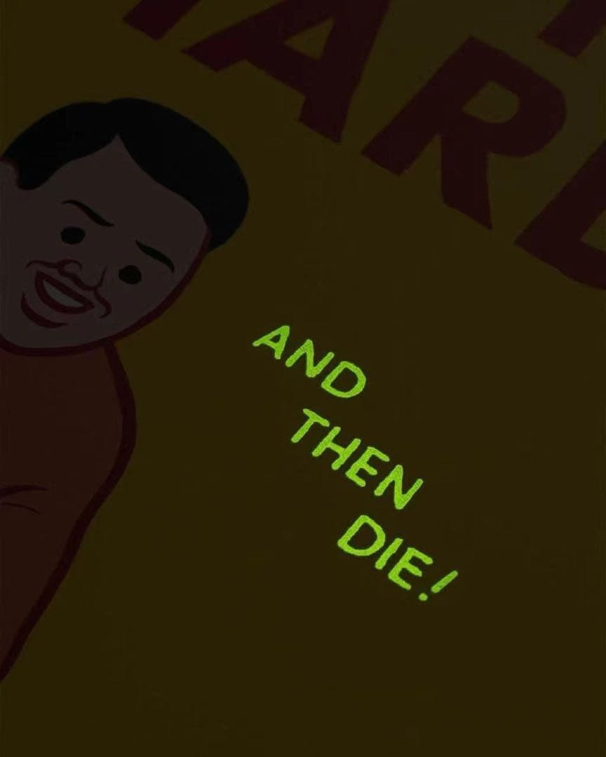 JoanCornella「Work Hard and Then Die」版画