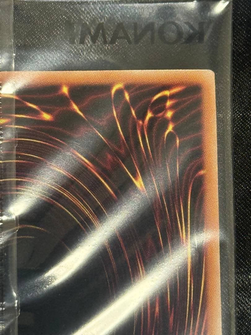 遊戯王　日本選手権　プロモカード2枚　①