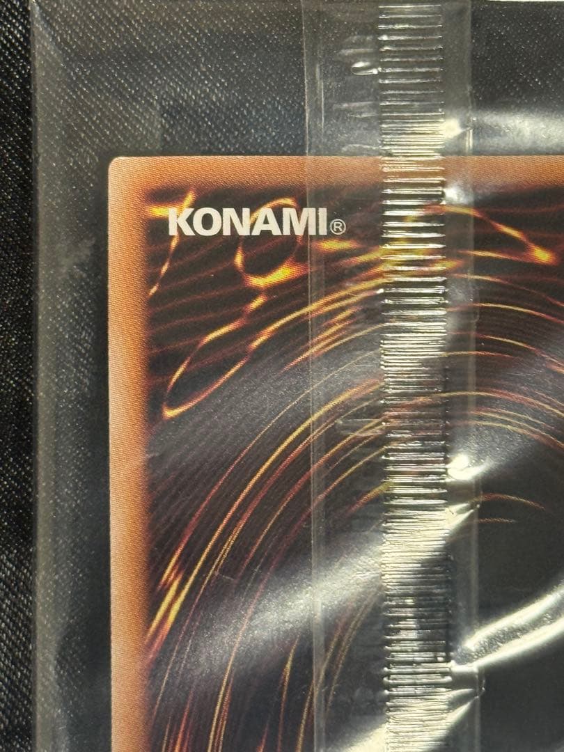 遊戯王　日本選手権　プロモカード2枚　①