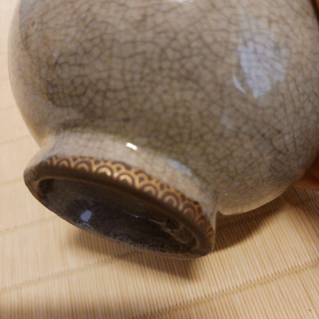 茶道具　古美術　古道具　抹茶碗　酒器　汲み出し　金継ぎ蒔絵　小鉢