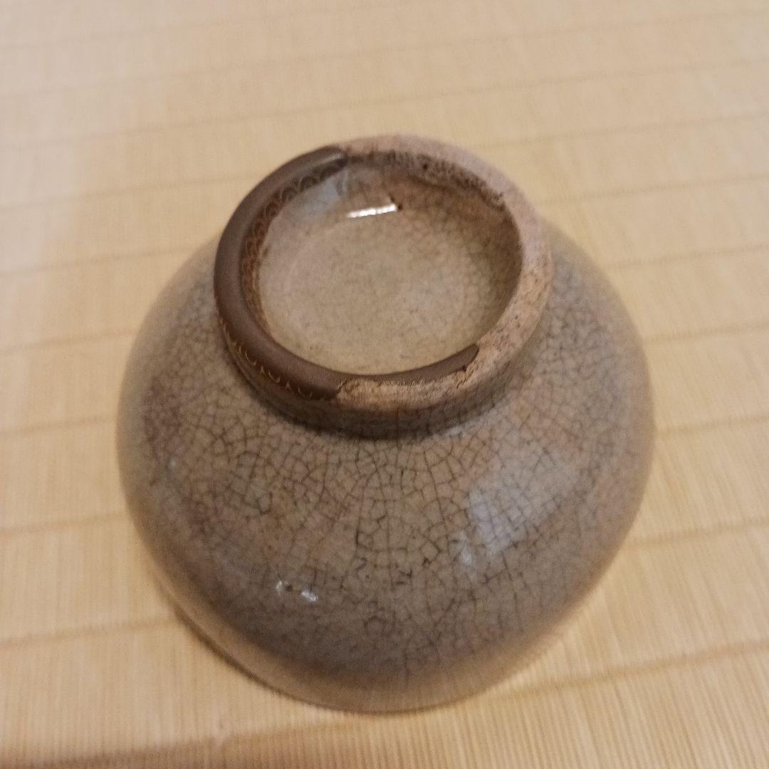 茶道具　古美術　古道具　抹茶碗　酒器　汲み出し　金継ぎ蒔絵　小鉢