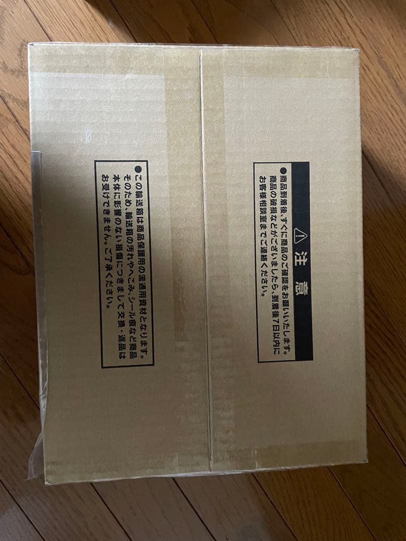 遊戯王カードゲーム25周年記念商品「三幻神」スペシャルカードセットステンレス製