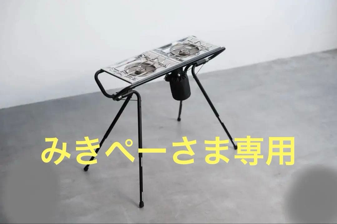 新品‼️TOKYO CRAFTS✨ MFT マルチフレームテーブル