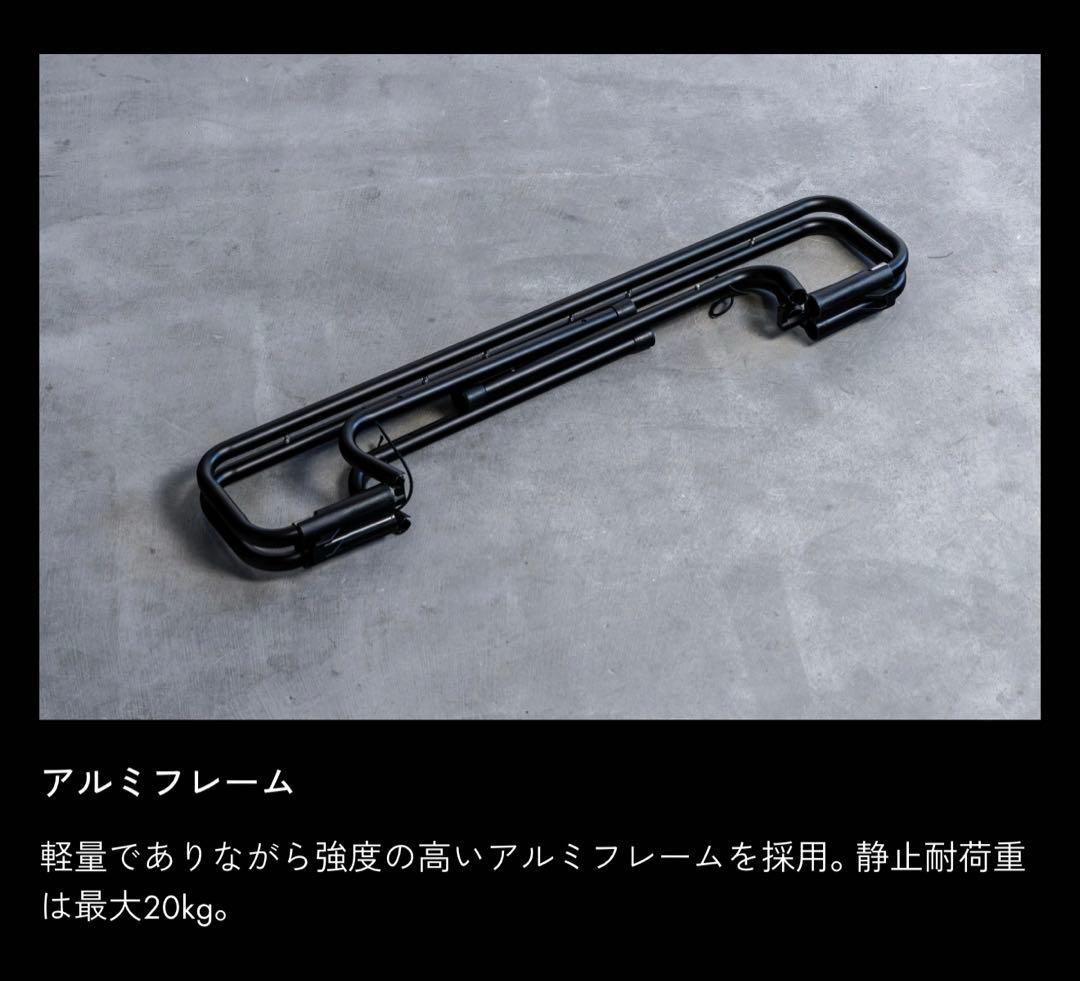 新品‼️TOKYO CRAFTS✨ MFT マルチフレームテーブル