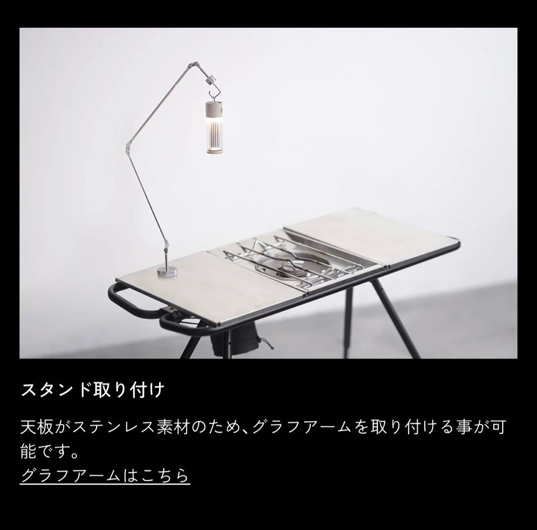 新品‼️TOKYO CRAFTS✨ MFT マルチフレームテーブル